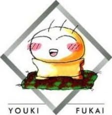 Youki Fukai