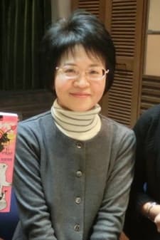 Taeko Watanabe