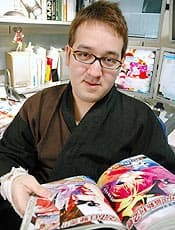 Yuu Kamiya