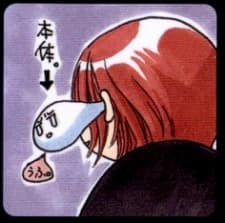 Tamaki Kirishima