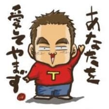 Takeshi Matsu