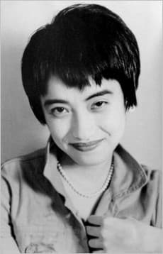 Kyouko Okazaki