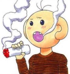 Tooru Uchimizu