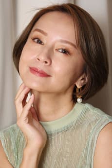 Ami Suzuki