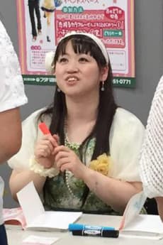 Ai Minase