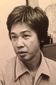 Yoshiharu Tsuge