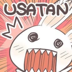 Uso Kurata