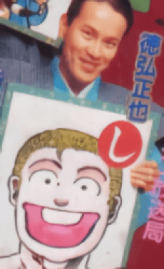 Masaya Tokuhiro