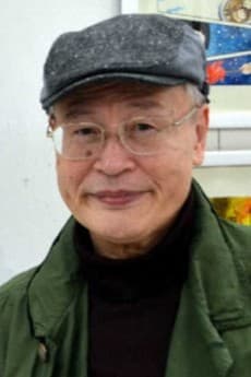 Mitsuru Miura