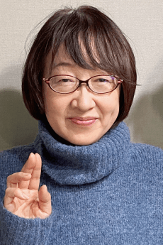 Kazumi Yamashita