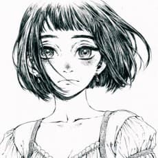 Kasai Sui
