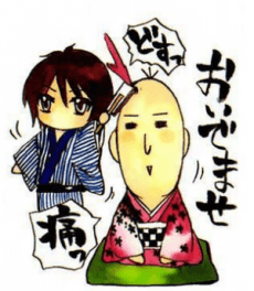 Chise Fujinaka