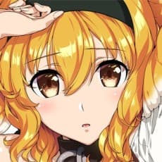 Issei Hyouju