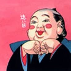 Fukusuke Miyamoto