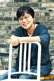 Jin Kim