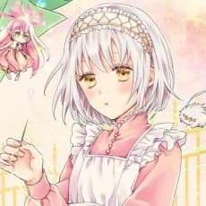 Yuni Yukimura