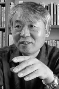 Susumu Katsumata