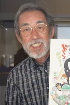 Noboru Kawasaki