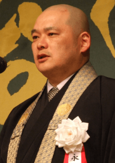 Issei Eifuku
