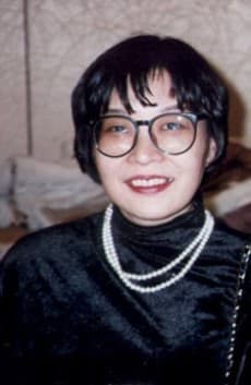 Wakako Mizuki