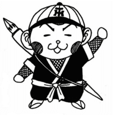 Youhei Sakai