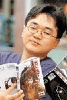 Sung-Jae Kim