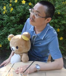 Seiki Tsuchida