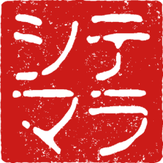 Terashima