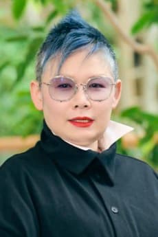 Satou Inoue