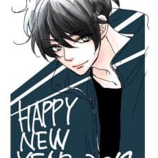 Nao Hinachi