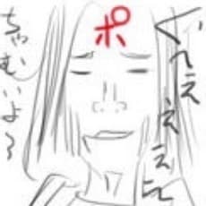 Hiroyuki Shouji
