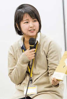 Maho Okino