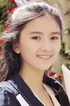 Da Xia