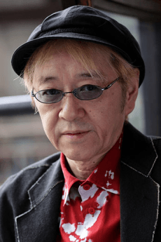 Yukito Ayatsuji