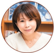 Sawaki Otonaka