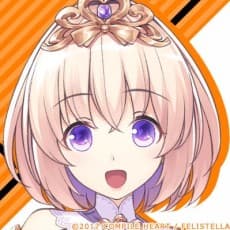 Tsuyuki