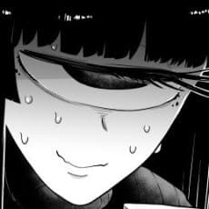 Tsukusun