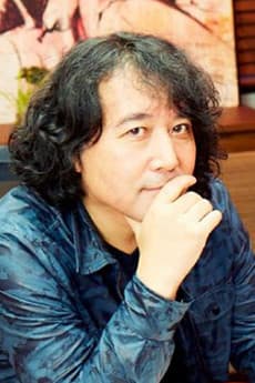 Reiji Yamada