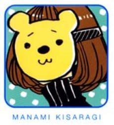Manami Kisaragi