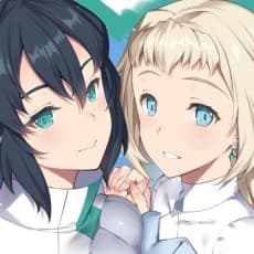 Yuu Tachibana