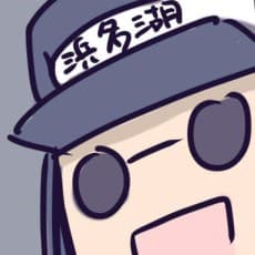 Yoshino Koyoka