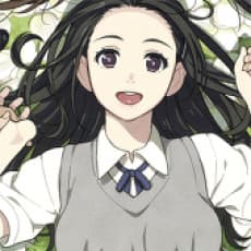 Shigeo Hamashima