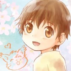 Yui