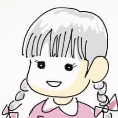 Yuu Kuraishi