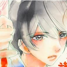 Yakko Kaga