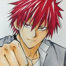 Katsuki Izumi
