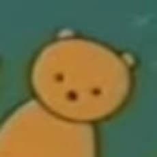Ningen