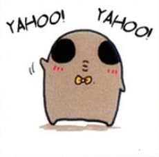 Moegi Yukue