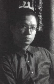 Kou Kawarajima