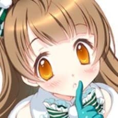 Aya Kadoi